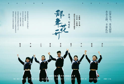 仿制CFA证书